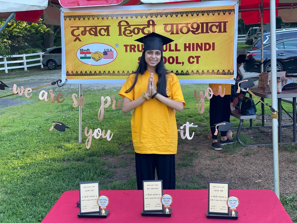 First Graduates from our School in 2020